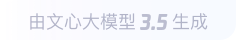 甘谷360全景影像与AR技术的结合：为用户带来前所未有的手绘地图体验